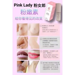 PINK LADY 粉女郎 (30ML)